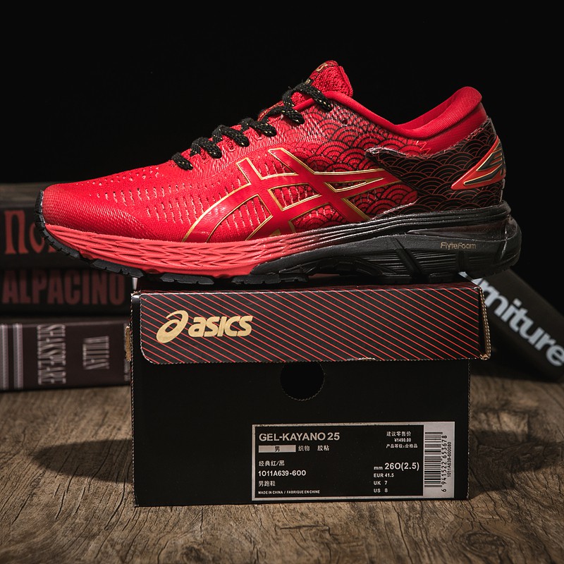 asics support running shoes