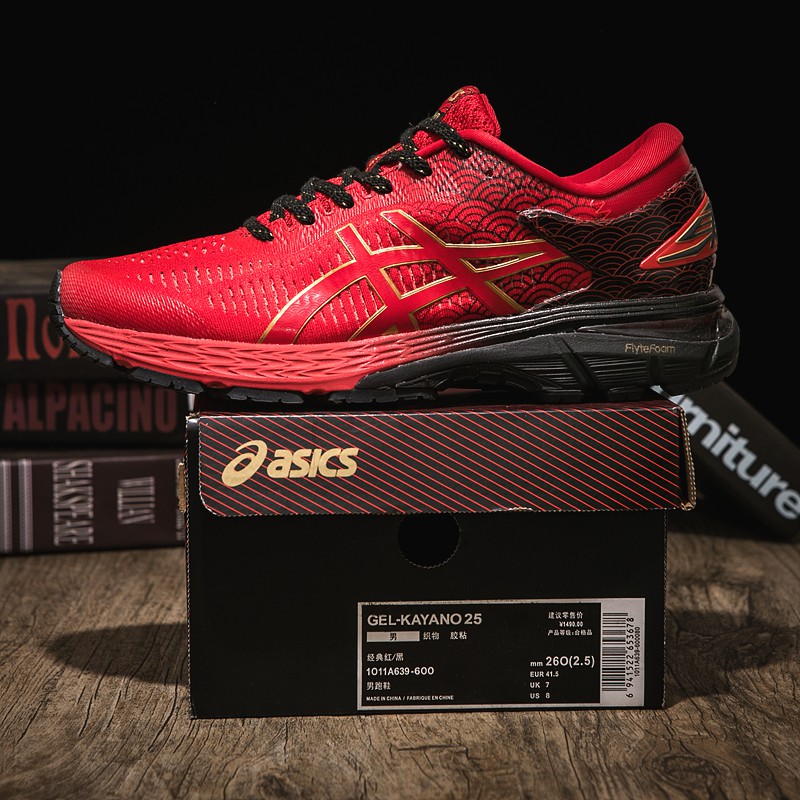 asics cushioning