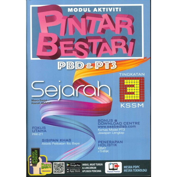 Buku Modul Aktiviti Pintar Bestari Gegrafi Tingkatan 3  malaowesx