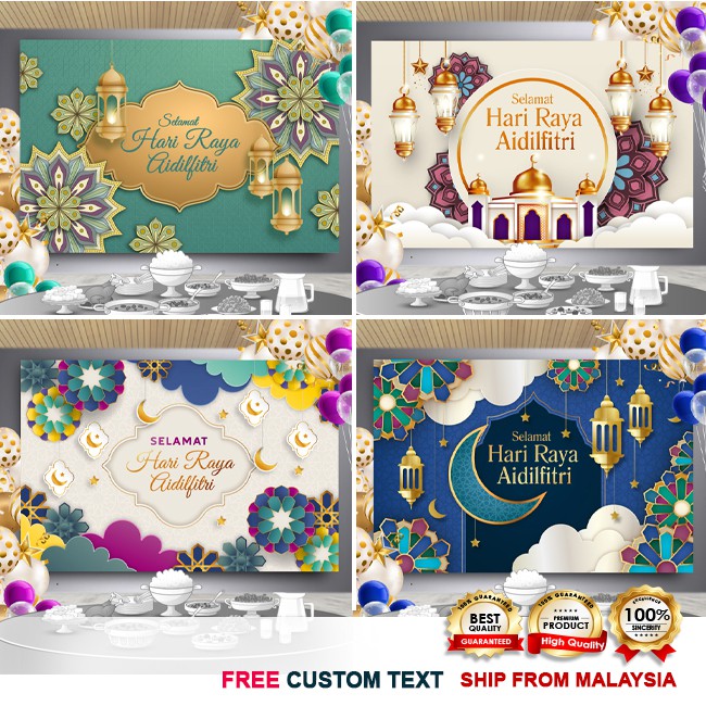 Banner Decoration / Backdrop - Hari Raya Aidilfitri / Hari Raya Haji