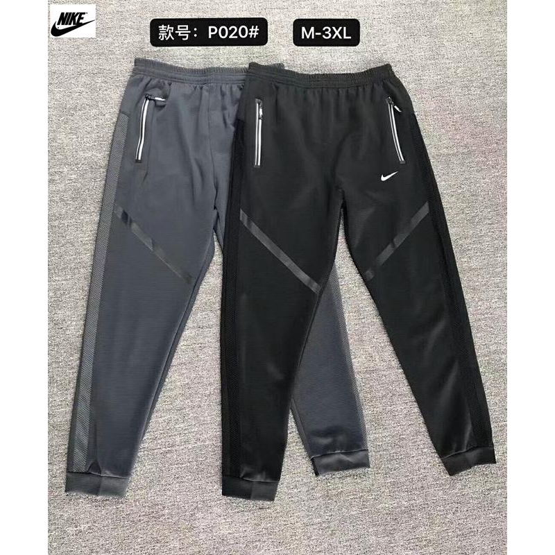 nike soft pants