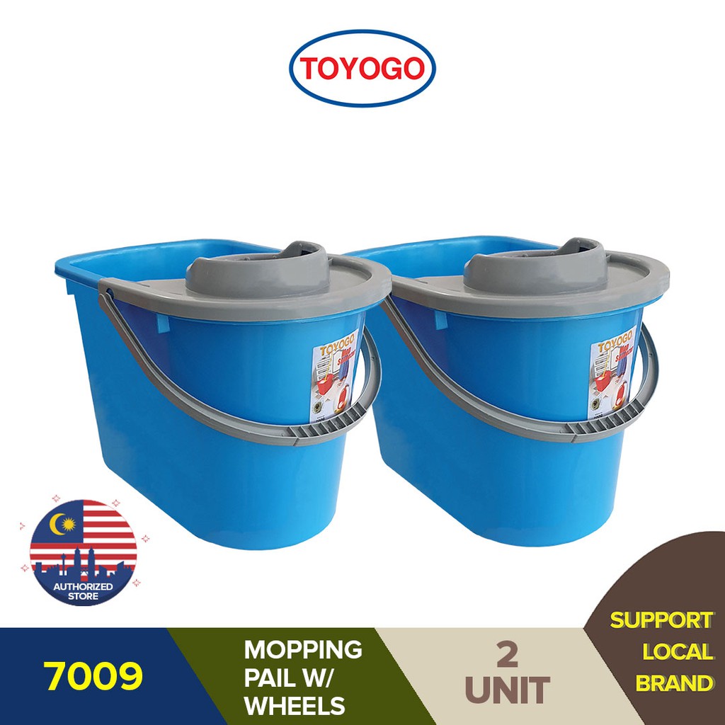 Toyogo Mopping Pail With Wheels Mopping Bucket With Cover 7009 (46L/2
