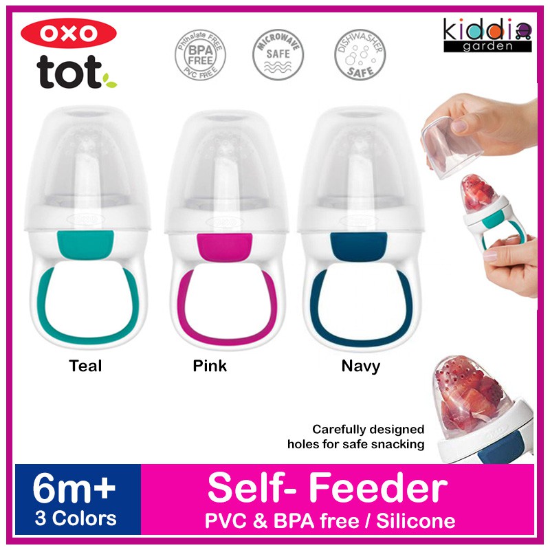 OXO Tot Silicone SelfFeeder (3 Colors Option) Baby Food Feeder