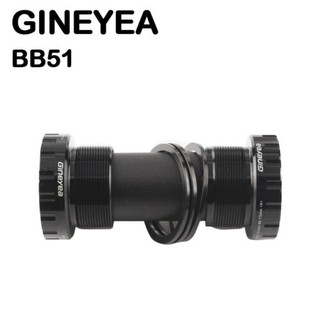 gineyea bike