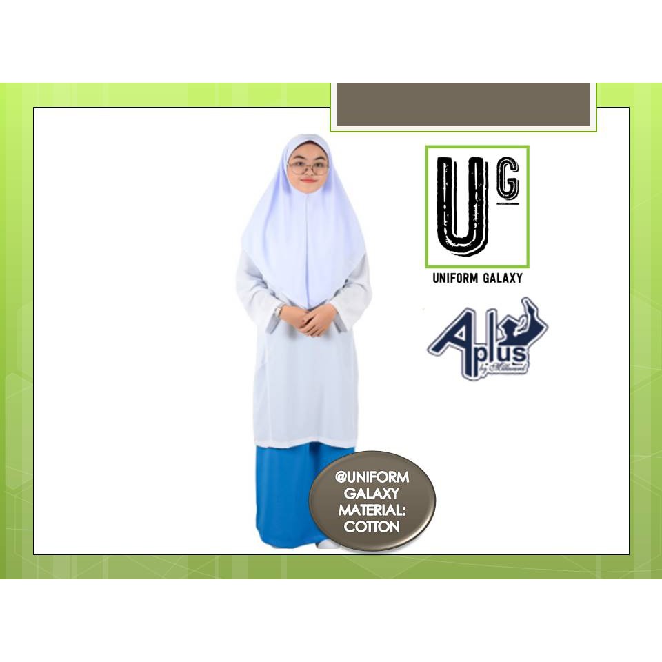 BAJU KURUNG PUTIH SEKOLAH RENDAH/MENENGAH - COTTON - A+ PLUS