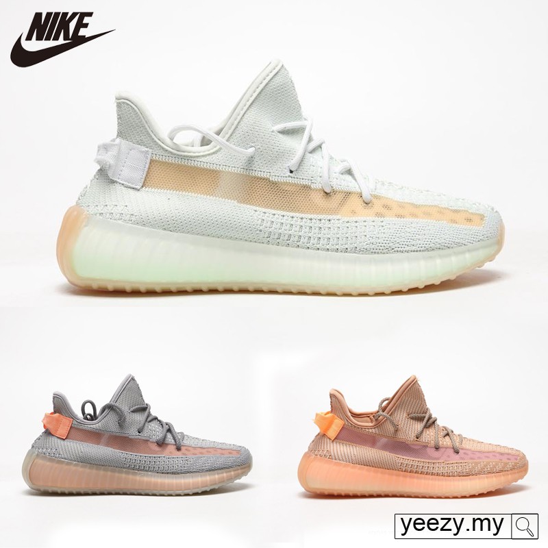 DE】3 color Adidas Yeezy Boost 350 V2 Unisex Running shoes HYPERSPACE CLAY  TRUE FORM | Shopee Malaysia