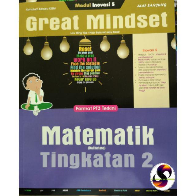 Buku Aktiviti Great Mindset Matematik Dwibahasa Kssm Tingkatan 1 2 3 4 Naskah Murid Tiada Jawapan Shopee Malaysia
