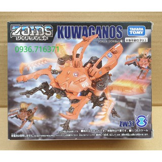 TAKARA TOMY ZOIDS WILD ZW37 KUWAGANOS Action Figure Kit 4904810596974 