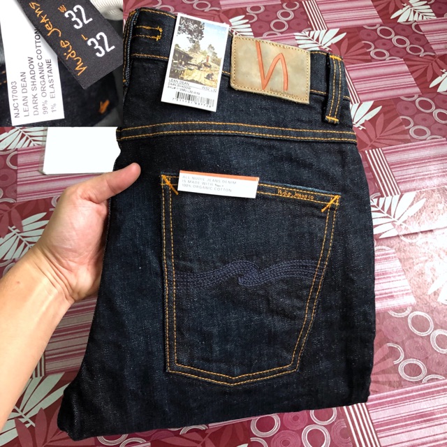 lean dean dark shadow