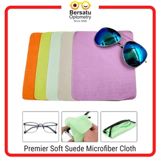 Premier Soft Suede Microfiber Cloth for Glasses Spectacle Sunglasses Cloth Cleaning Wipes Kain Lap Cermin Mata 麂皮眼镜布