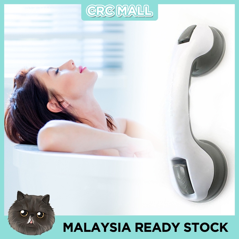 Bathroom Handrails Toilet Super Strong Suction Handle Bar Safety Bar