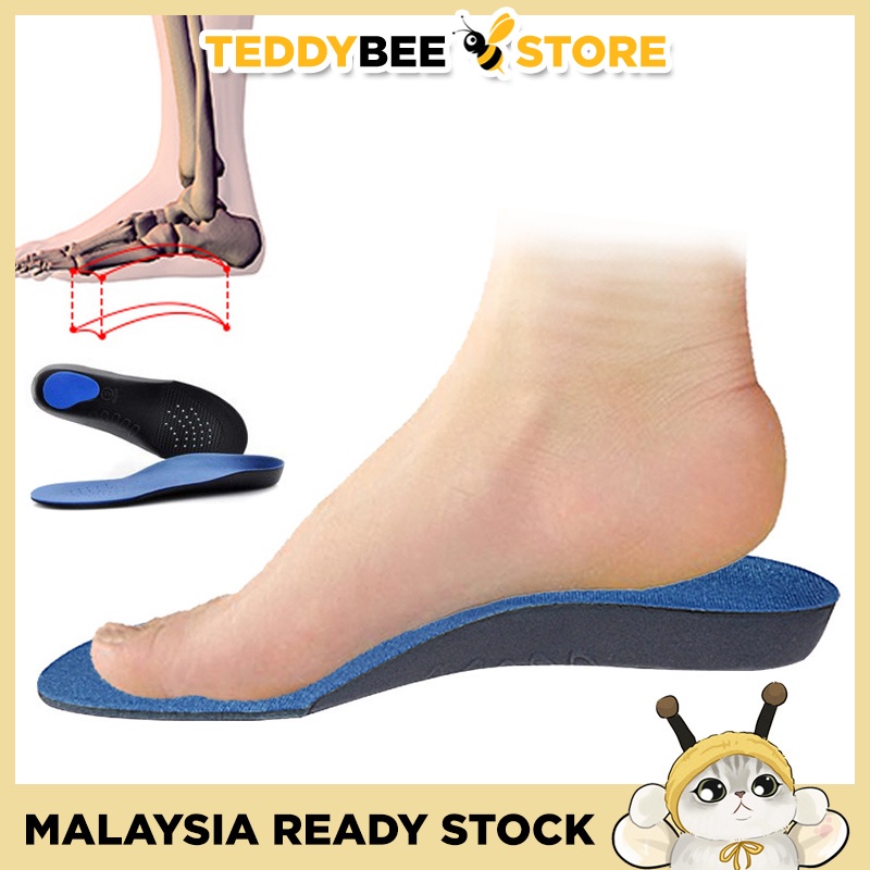 Flat foot correction insoles, health sole pad, shoes arch support
