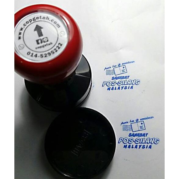 Stamp Cop Getah Syarikat Bulat Ink Siap Self Ink Ready Ink Shopee Malaysia