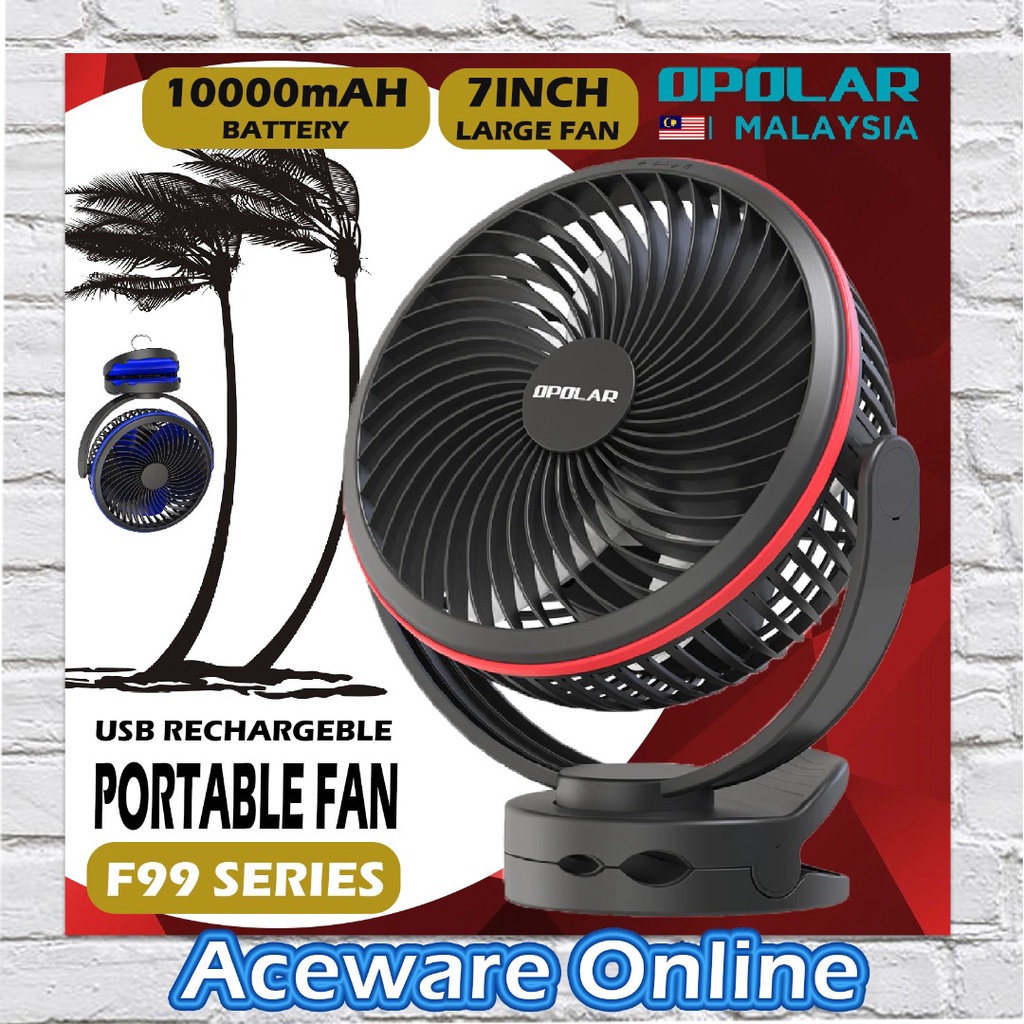 OPOLAR / SLENPET 7 Inch 10000mAh Portable Cooling Fan Mini Clip Table