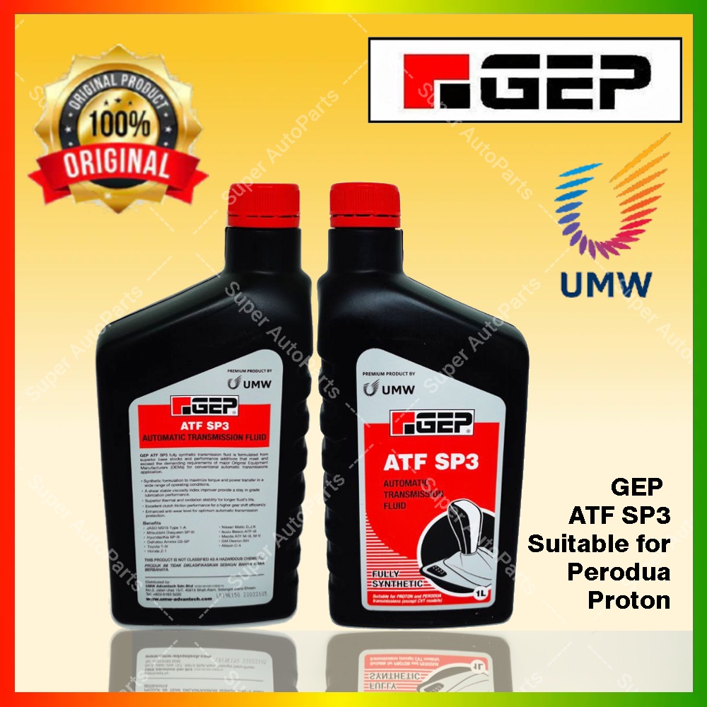 UMW GEP ATF SP3 SPIII Fully Synthetic Automatic Transmission Fluid GEP