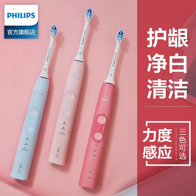philips hx6853