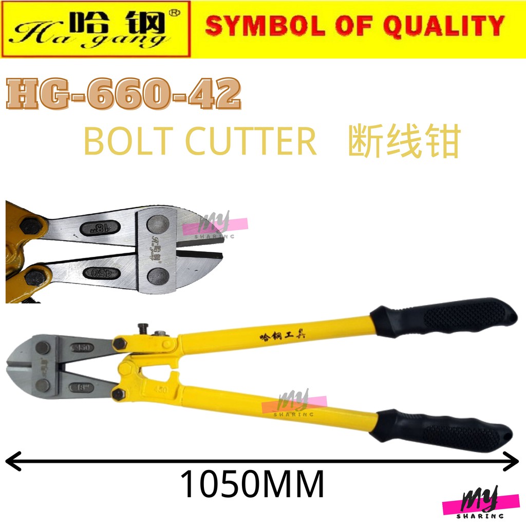 HA GANG HG66042 BOLT CUTTER 42"/1050MM Shopee Malaysia