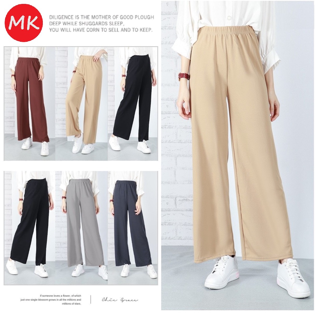?Baju Raya 2025? MK Women's Muslimah Palazzo Pants Women Solid Long Pants Palazzo Culottes Seluar Perempuan [P18/390]