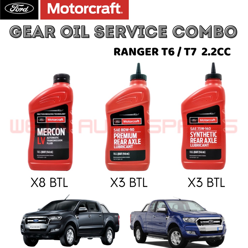 FORD RANGER T6 / T7 2.2CC GENUINE GEAR OIL COMBO ( GEAR OIL , ATF OIL , AXLE OIL ) Shopee Malaysia