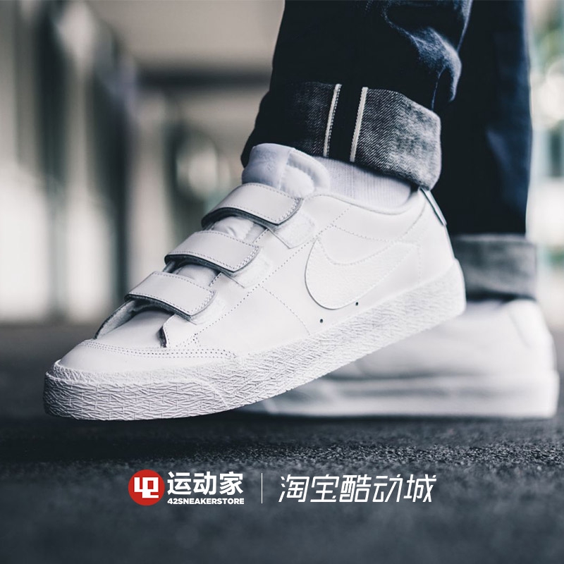 nike sb zoom blazer ac xt shoes