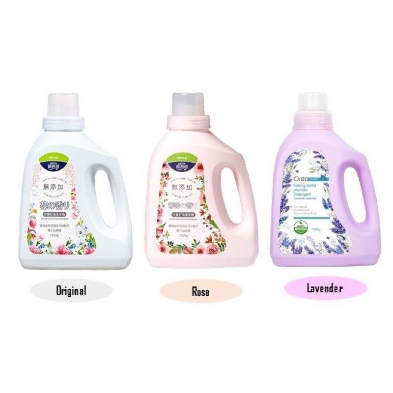 ORITA Baking Soda Laundry Detergent 1500g Shopee Malaysia