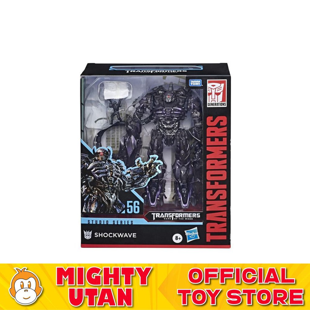transformers studio series 56 leader shockwave