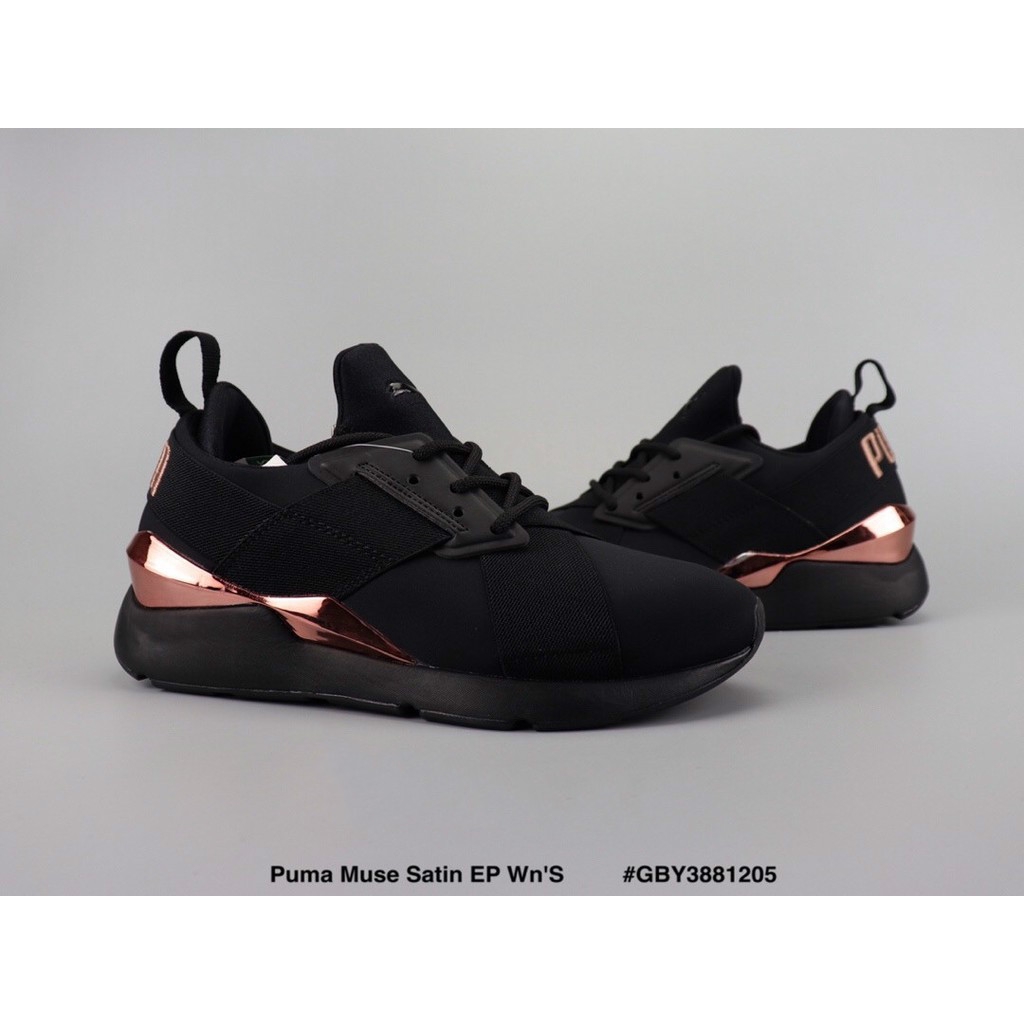 puma muse satin precio