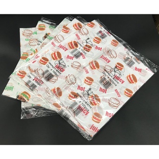 Burger wrapping paper/Kertas burger/Pembalut burger/Bungkus burger ...