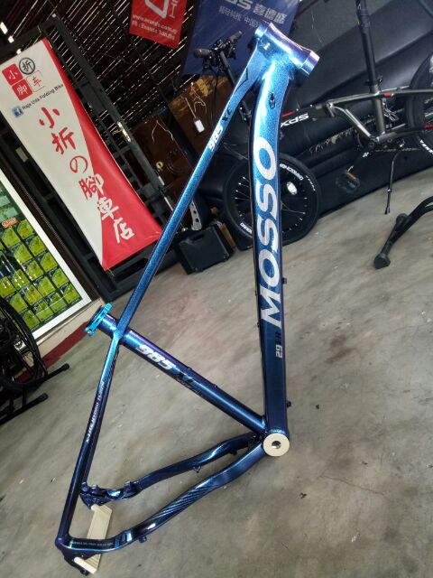 frame mosso carbon