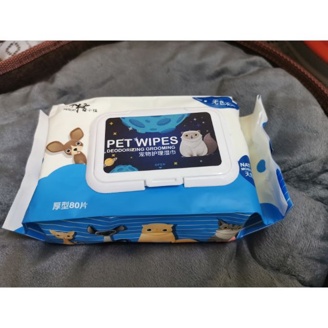 PET WIPES/TISU BASAH UNTUK KUCING (80helai)  Shopee Malaysia