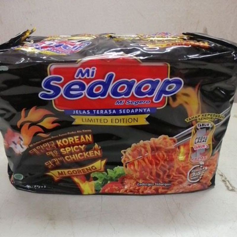 Mi Sedaap Korean Spicy Chicken 87gx5(Mi Goreng) | Shopee Malaysia