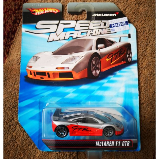 hot wheels mclaren f1 gtr speed machines