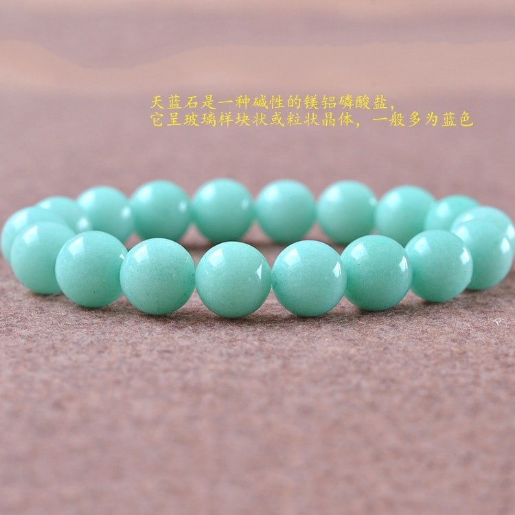 天然天蓝石手链natural Sky Blue Stone Bracelet Shopee Malaysia