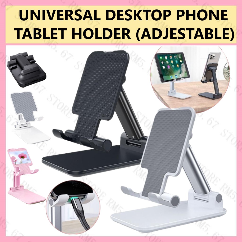 Premium Universal Desktop Phone Holder Stand Mount Support Tablet Cell Phone Adjustable Portable Phone Holder