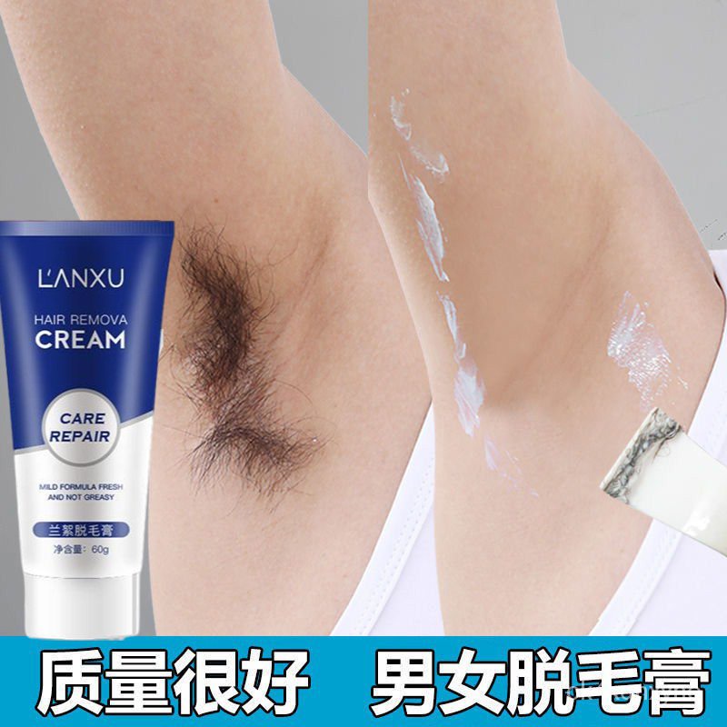 Hair removal cream Depilatory Cream Root Removal to Inhibit Hair Growth No  Longer Long Permanent Anal Private Part Anal | Shopee Malaysia