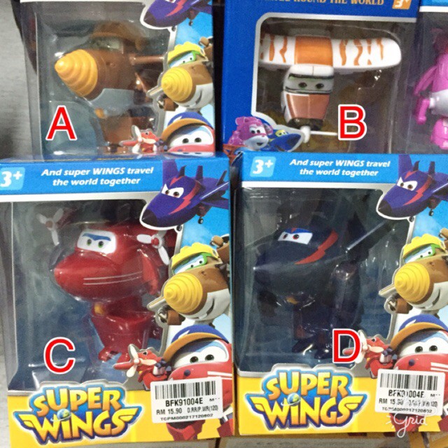 super wings transforming toys