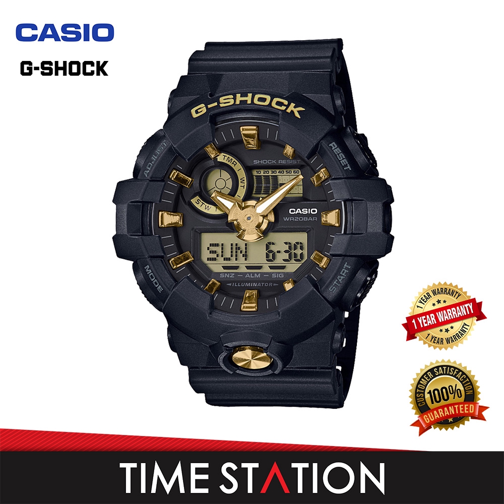 g shock ga 710b 1a9