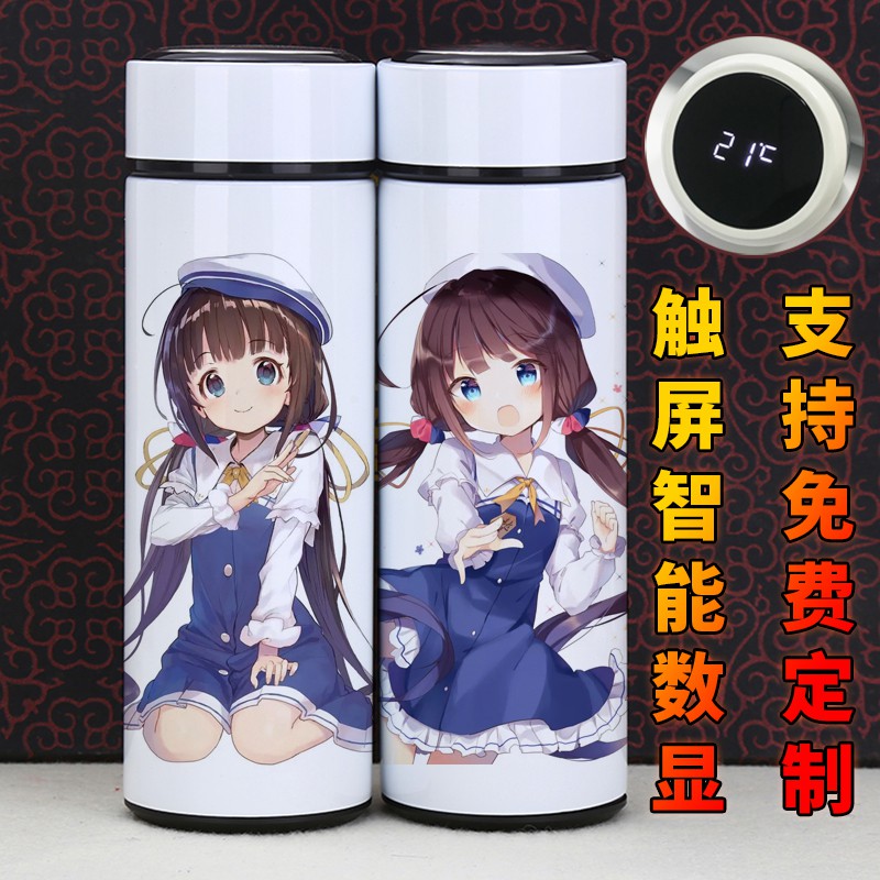 Anime Dragon King Of Anime Insulation Cup Shopee Malaysia