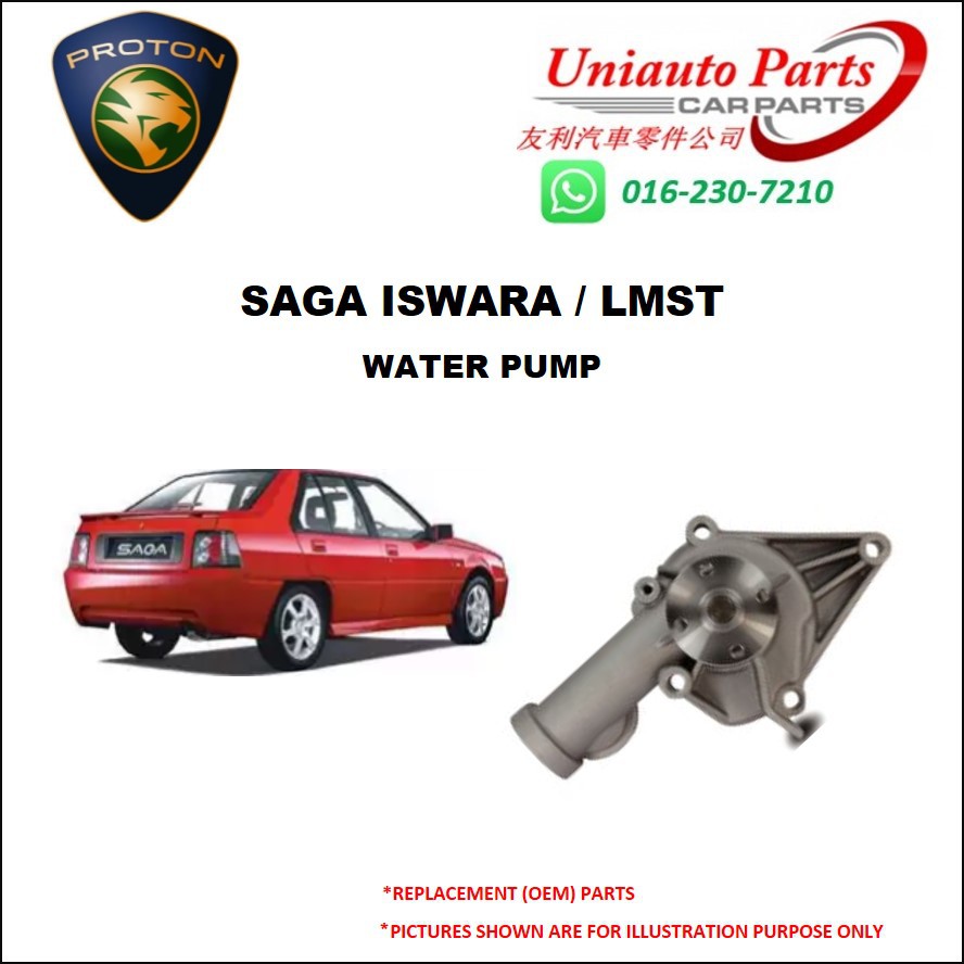 Proton Saga Iswara Lmst 12v Water Pump Shopee Malaysia
