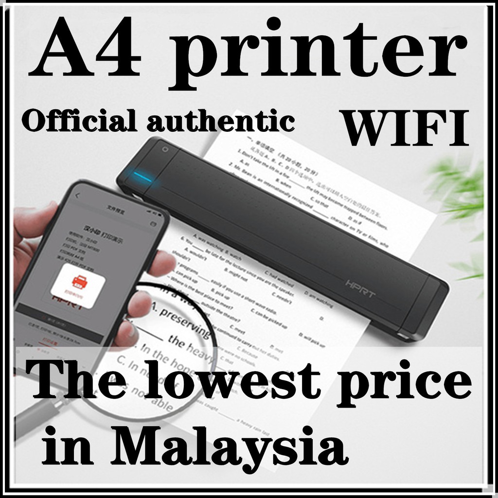 black and white mobile printer