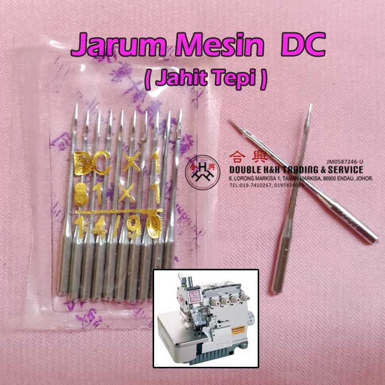 Jarum Mesin Sewing Machine Needle Shopee Malaysia