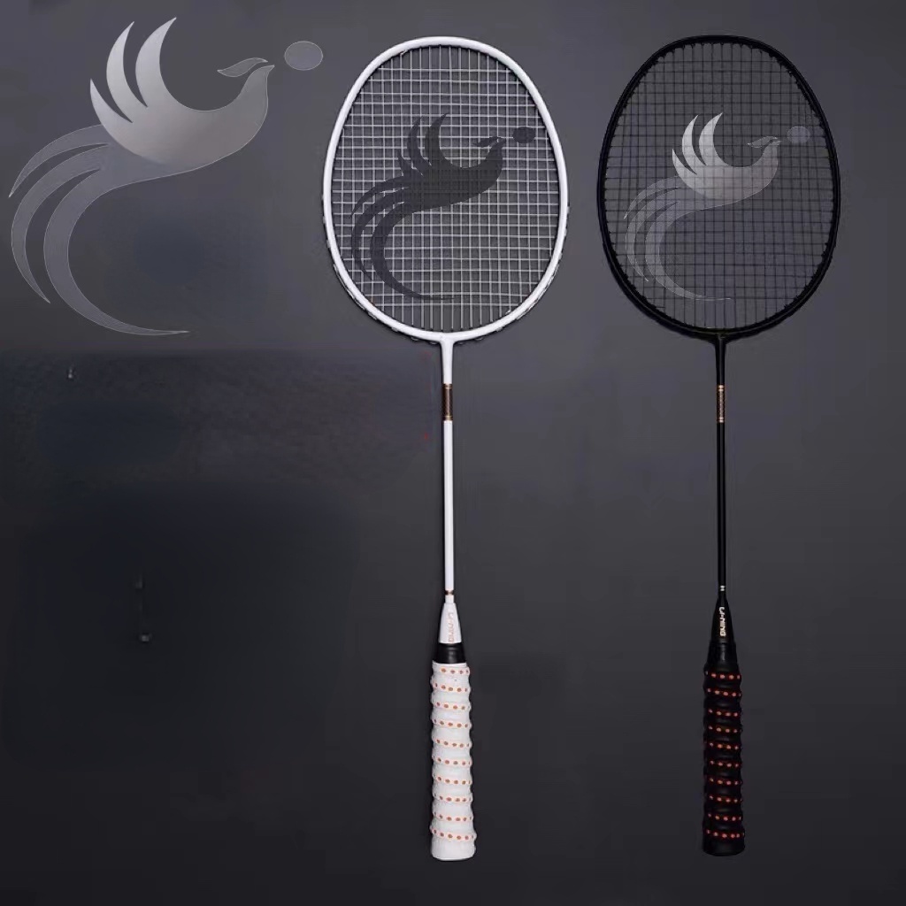 [Ultra Light] Badminton Racket Practice Integrated Training Play-Resistant Full Carbon Offensive Defensive Rack