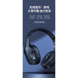 (ORIGINAL) Remax RB-750HB Wireless Bluetooth 5.0 Gaming Headset Born ...