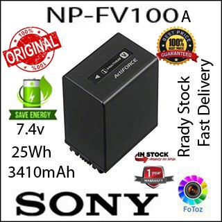 Аккумулятор sony np fv100a