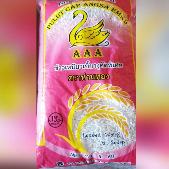 Beras Pulut Thailand Shopee Malaysia