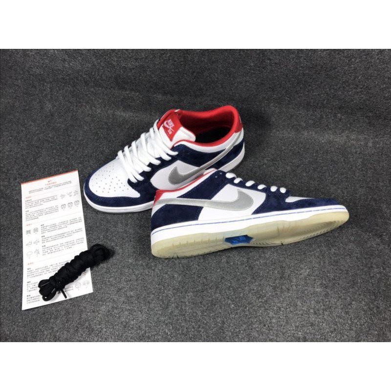 nike sb ishod wair bmw