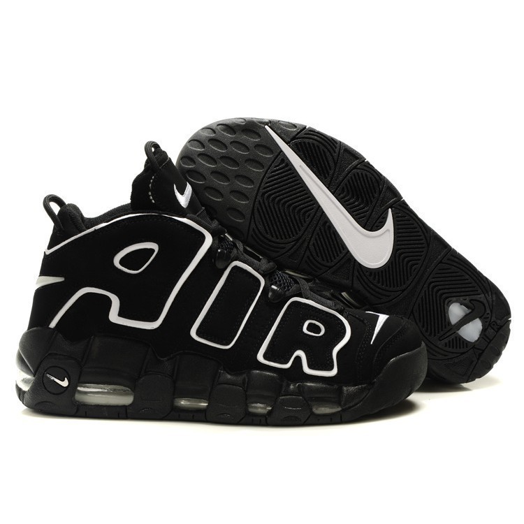 nike uptempo og