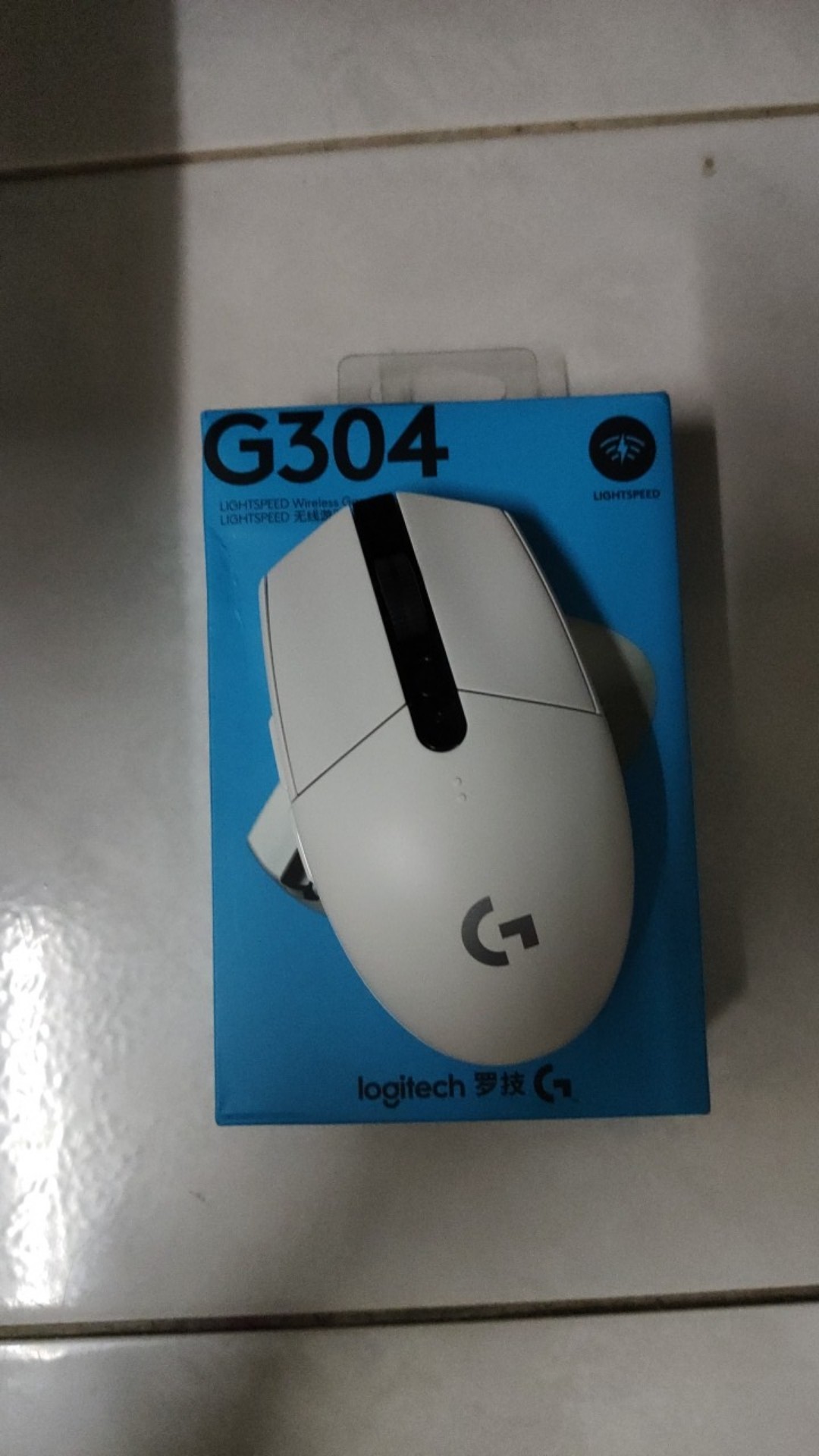 Ready Stock Logitech G304 Lightspeed Wireless Gaming ...