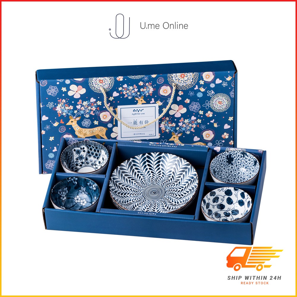 Japanese Ceramic Tableware Bowl Spoon Plate Chopsticks Gift Box Gift ...