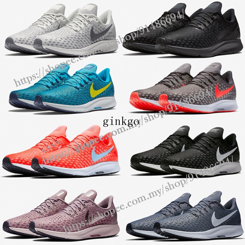 nike air zoom pegasus 35 mens